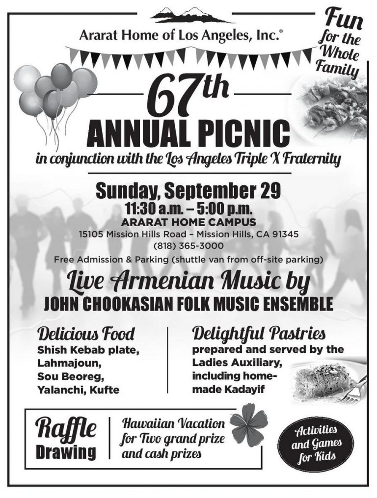 Ararat Home » Ararat Home Annual Picnic 2019