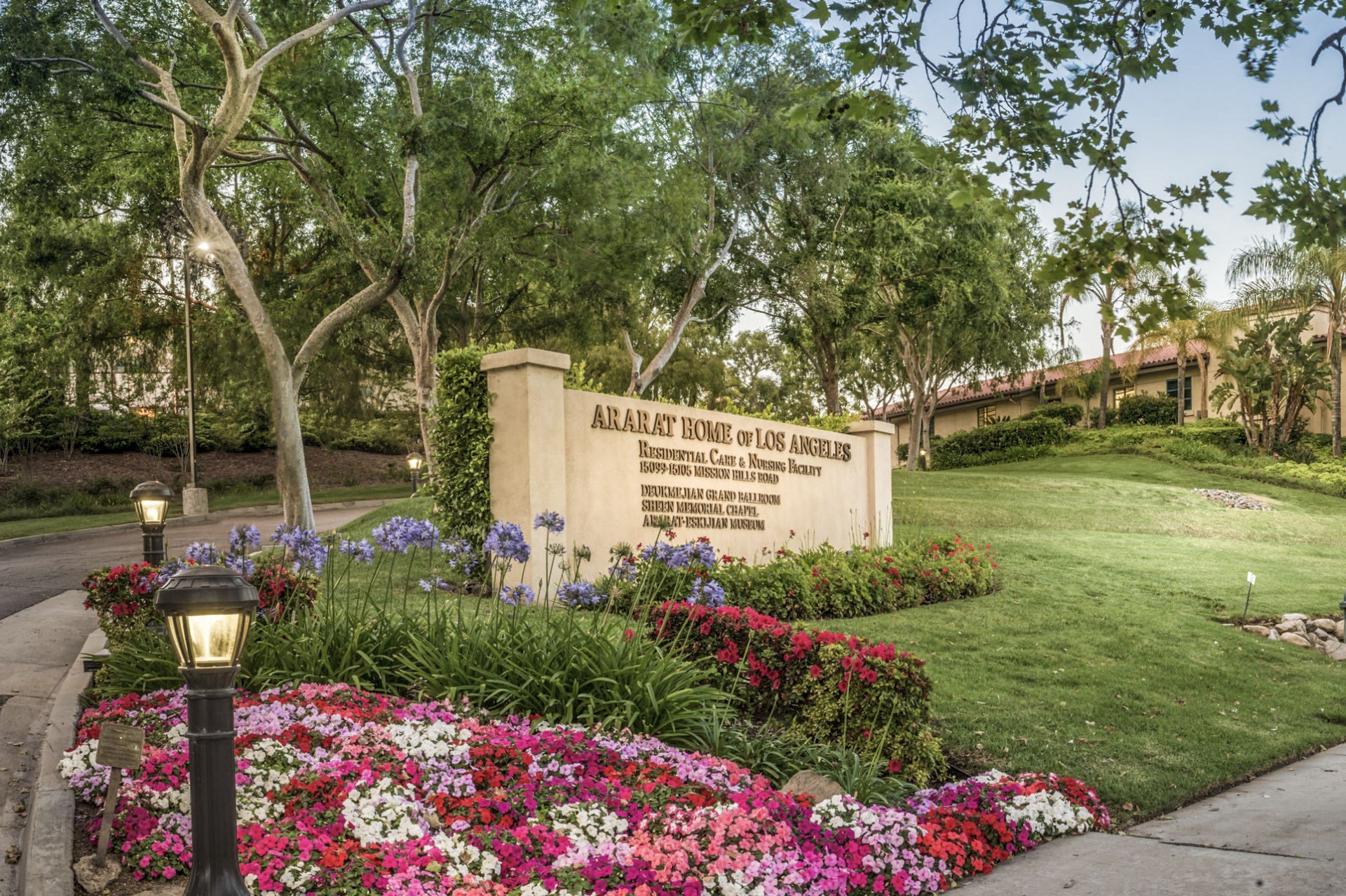 Ararat Home » Photo Gallery