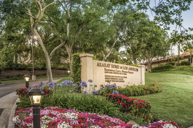 Ararat Home » About Us