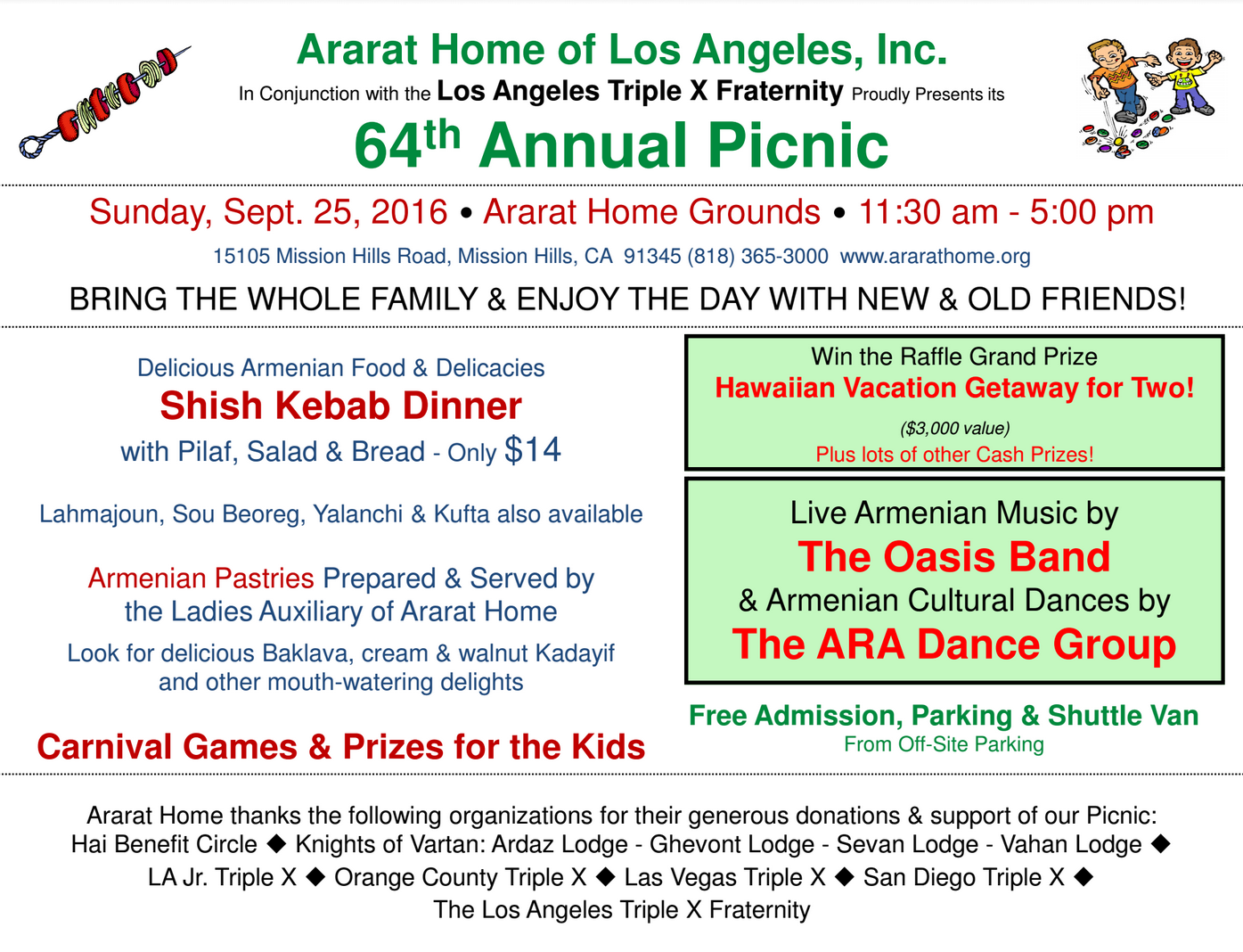 Ararat Home » Ararat Home Annual Picnic
